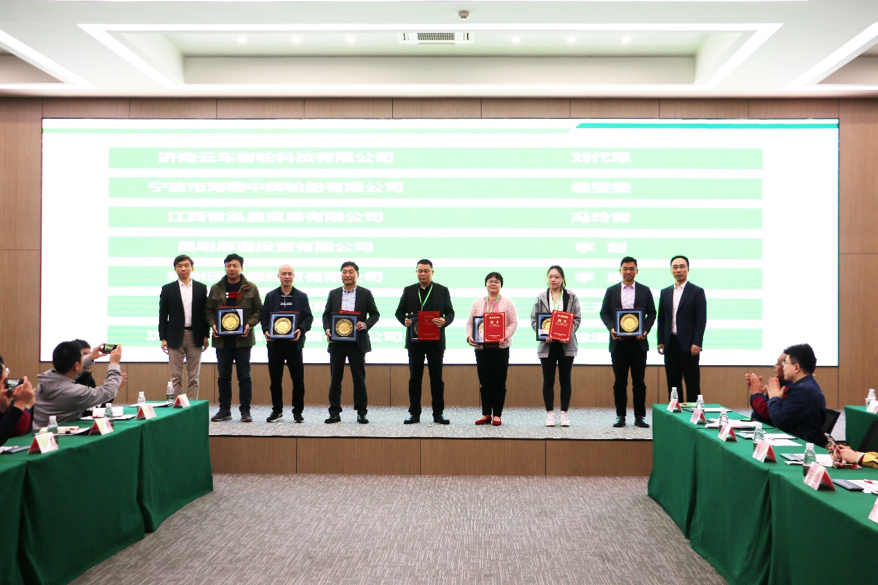 环球国际召开乘用车经销商委员会首次会议
