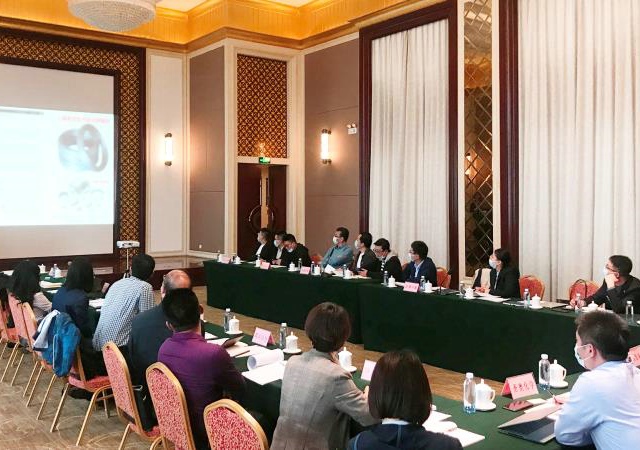 环球国际携手上海交大召开可持续供应链启动会