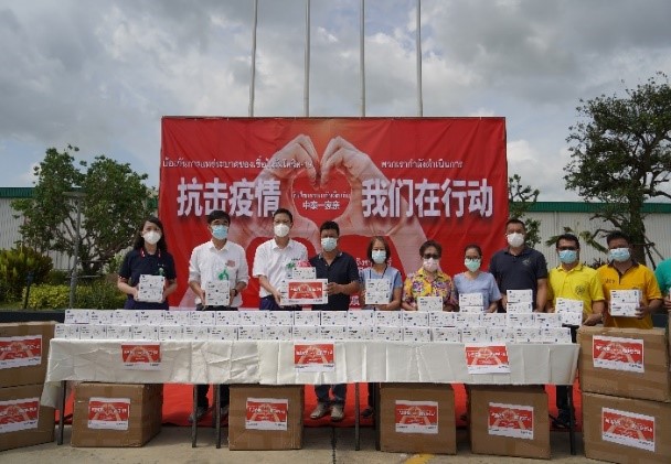 情暖“疫”线，环球国际（泰国）为当地民众捐赠物资