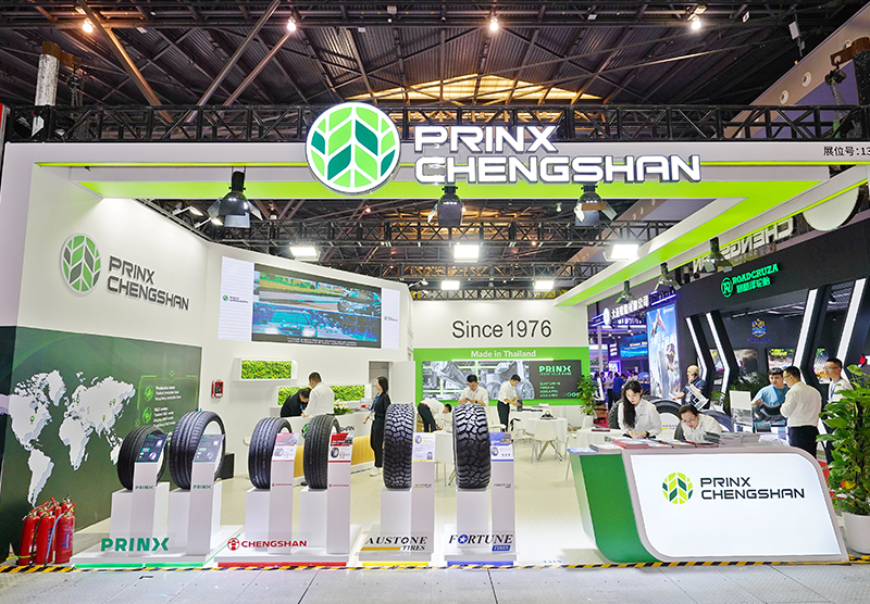 环球国际亮相CITEXPO 2024